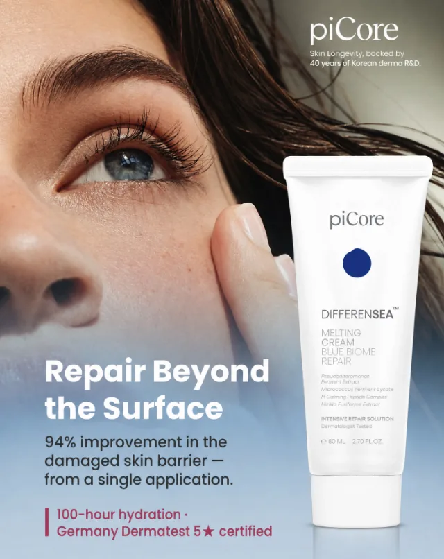 Bold Claim concept for piCore — spec work by Creatiq